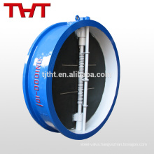 dual disc/ double door wafer type double check valve assembly